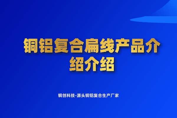 默認標題_自定義px_2022-05-19 20_32_05.png