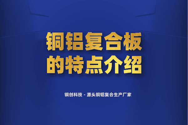 默認(rèn)標(biāo)題_自定義px_2022-06-01 16_22_40.png