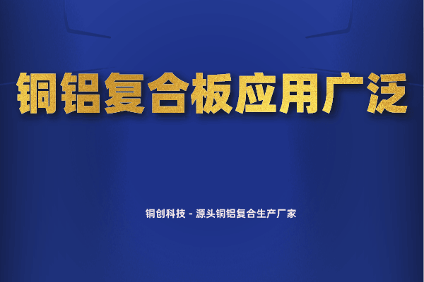 默認(rèn)標(biāo)題_自定義px_2022-06-01 16_54_54.png