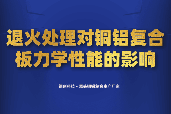 默認標(biāo)題_自定義px_2022-06-01 16_56_58.png